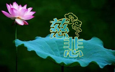 丢掉面子，大胆去劝阻人们放下屠刀吧