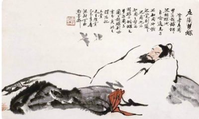 我们为什么要注重修养与威仪？