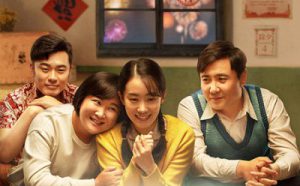 被《你好，李焕英》感动了吗？别忘了自己身边的人和事