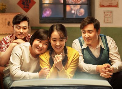 被《你好,李焕英》感动了吗?别忘了自己身边的人和事图片 被《你好,李焕英》感动了吗?别忘了自己身边的人和事