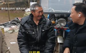 坚定信念活着，就能不一样