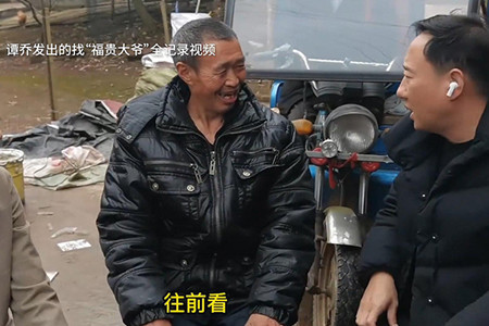 坚定信念活着，就能不一样