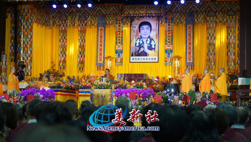 恭迎《南无第三世多杰羌佛经藏总集》圣典法会 在洛杉矶盛大举行 第9张