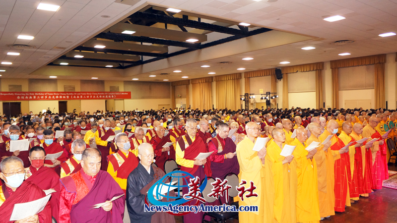 恭迎《南无第三世多杰羌佛经藏总集》圣典法会 在洛杉矶盛大举行 第1张