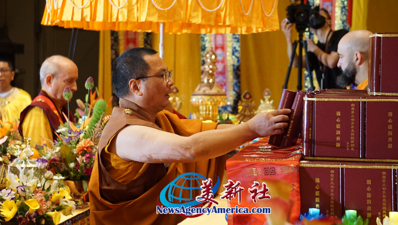 恭迎《南无第三世多杰羌佛经藏总集》圣典法会 在洛杉矶盛大举行 第5张