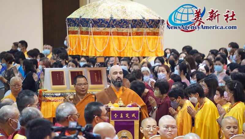 恭迎《南无第三世多杰羌佛经藏总集》圣典法会 在洛杉矶盛大举行 第4张