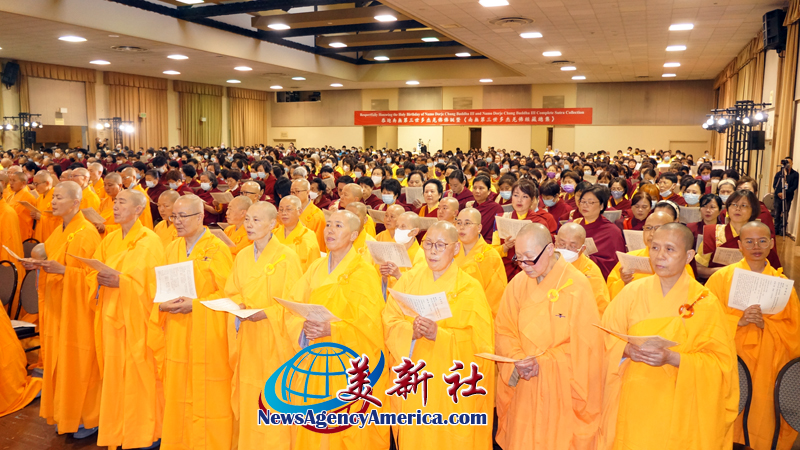 恭迎《南无第三世多杰羌佛经藏总集》圣典法会 在洛杉矶盛大举行 第2张