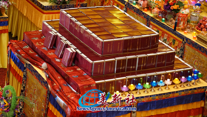 恭迎《南无第三世多杰羌佛经藏总集》圣典法会 在洛杉矶盛大举行 第7张
